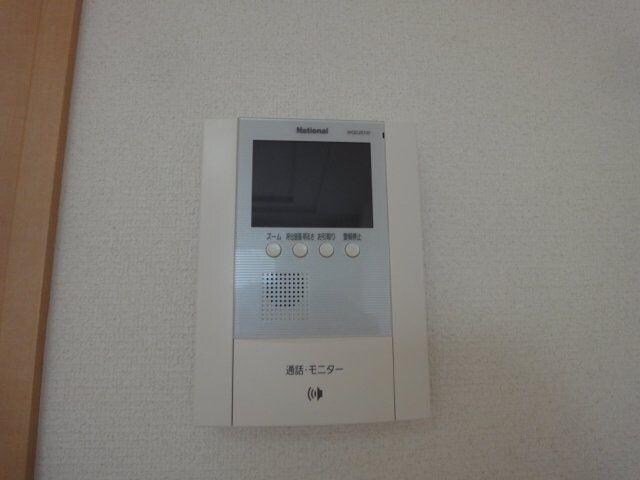 米野木駅 徒歩8分 1-2階の物件内観写真