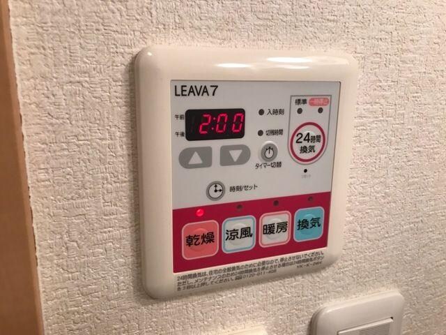 米野木駅 徒歩8分 1-2階の物件内観写真