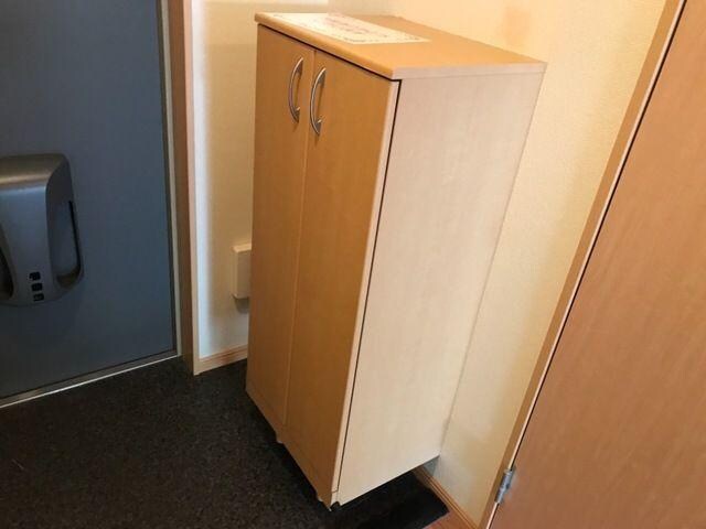 米野木駅 徒歩8分 1-2階の物件内観写真