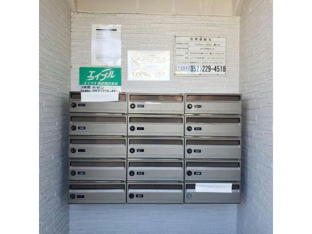 Northen Lights 藤ヶ丘の物件外観写真