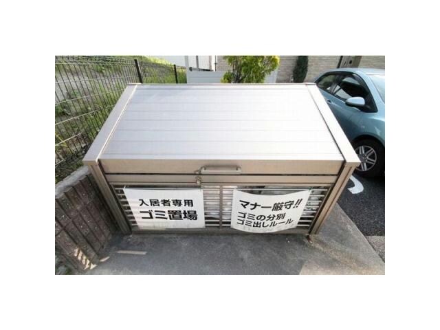 グリーンハイツ２の物件外観写真