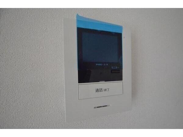 コンコルディア　シティ　いだかだいB棟の物件内観写真