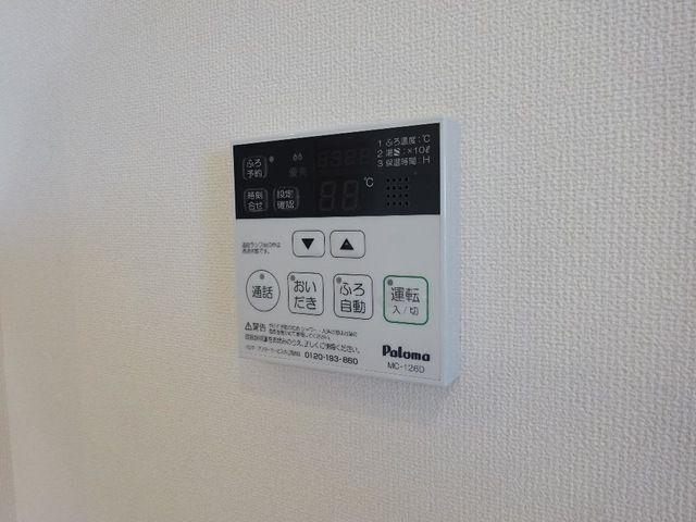 綱理ハウスの物件内観写真