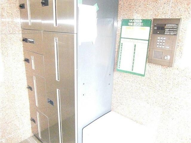 オオタ大針ビルの物件外観写真