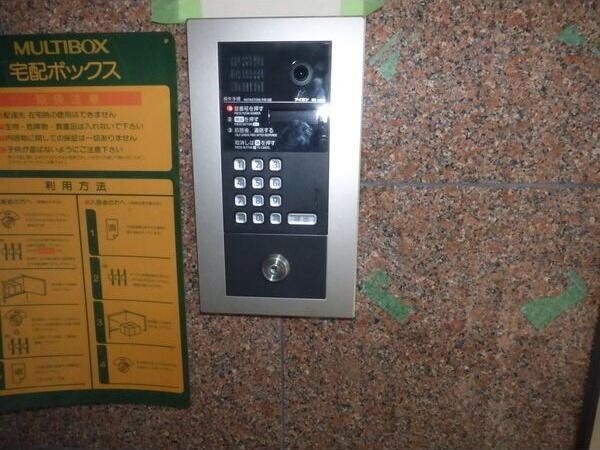 オオタ大針ビルの物件外観写真