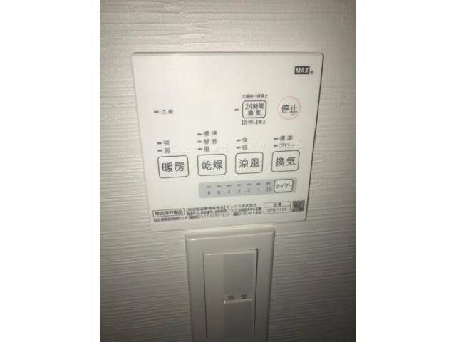 Clarity星ヶ丘の物件内観写真