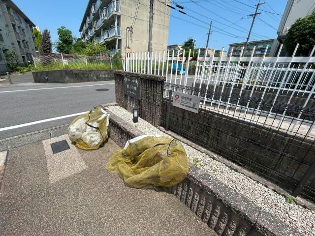 ブルームの物件外観写真