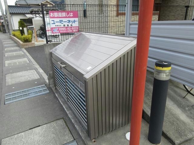 Ｎorth Side葉月館の物件外観写真