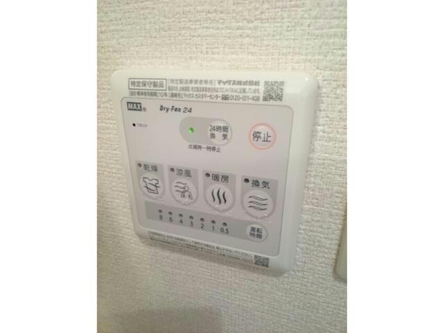 ソレイユT＆Sの物件内観写真