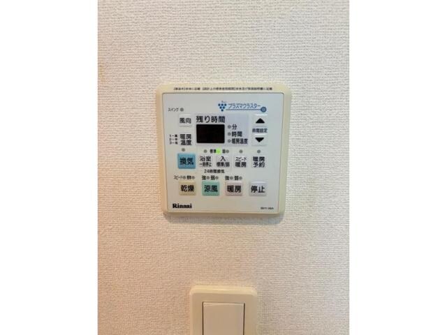 スモールガーデン 巧の物件内観写真