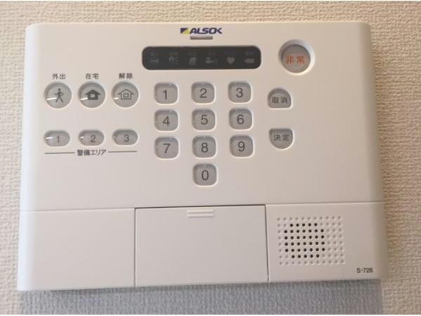 イーストヴィレッジ野口の物件内観写真