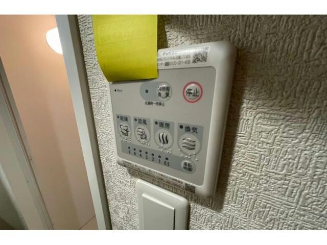 ＳＵＮ　ＳＴＹＬＥの物件内観写真