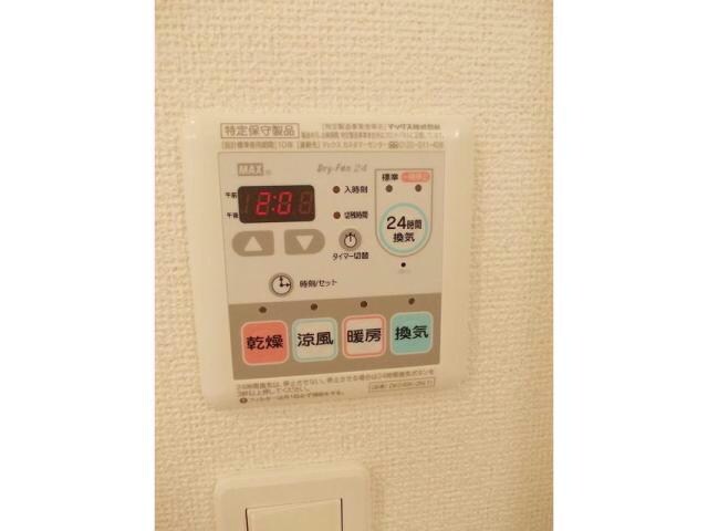 レジデンス・サンライズⅠの物件内観写真