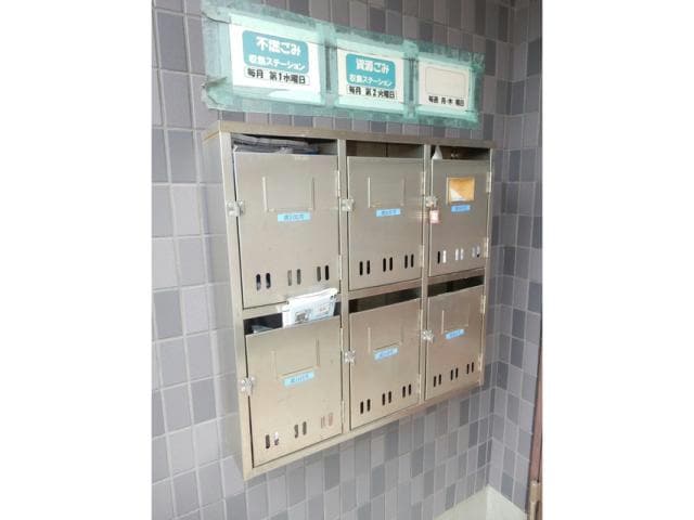 SUNCITY虎の物件外観写真