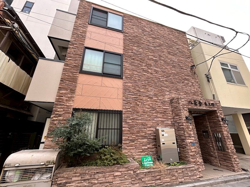 八景舎　東上野の物件外観写真
