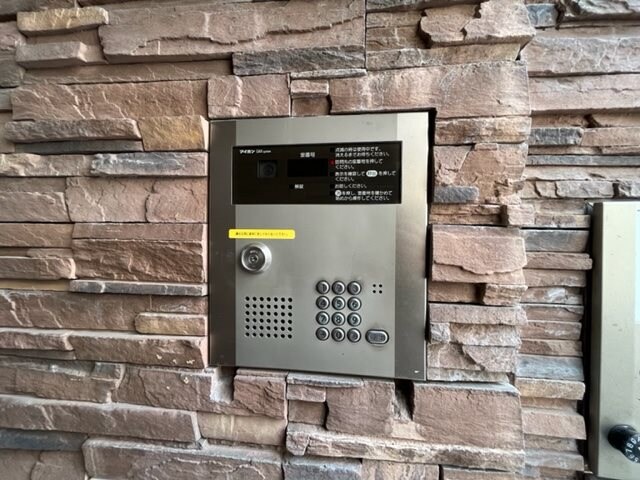 八景舎　東上野の物件内観写真