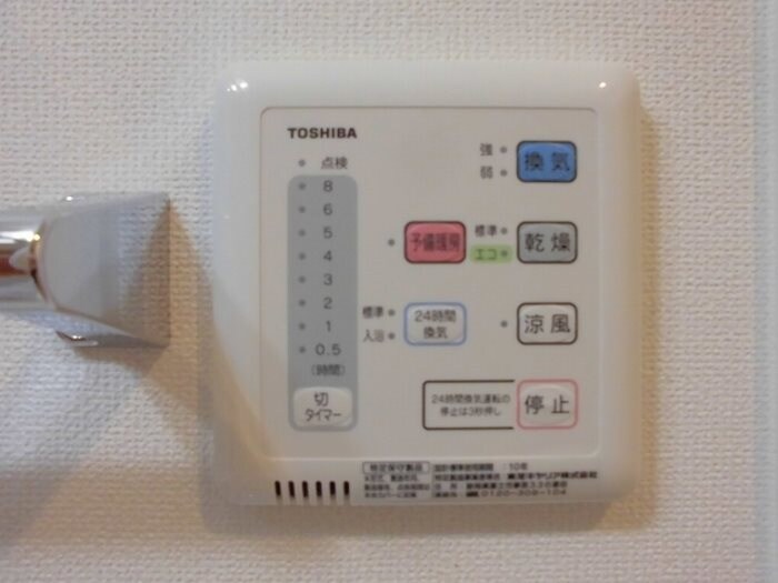 セレッソ本所の物件内観写真