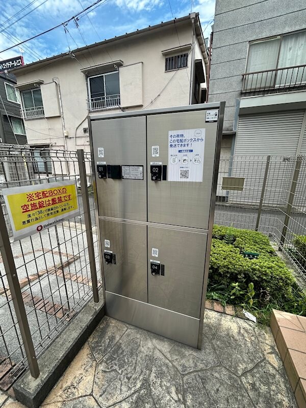 シュテルンビルトの物件内観写真