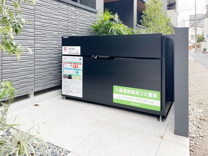 Villa Del Sol Vの物件内観写真