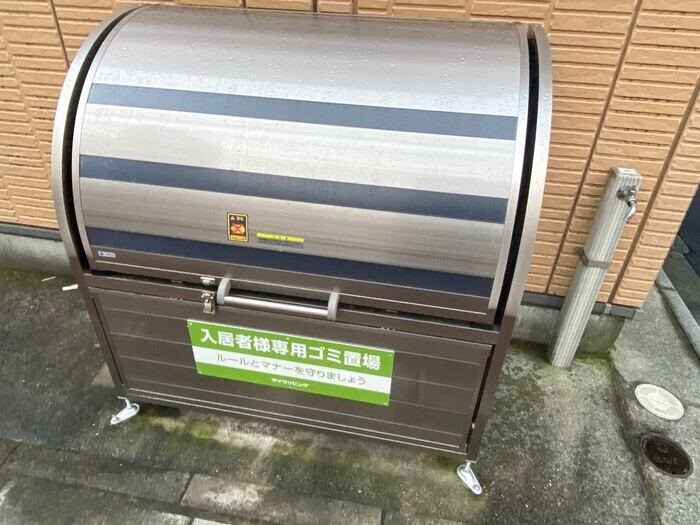 クレール西日暮里の物件内観写真