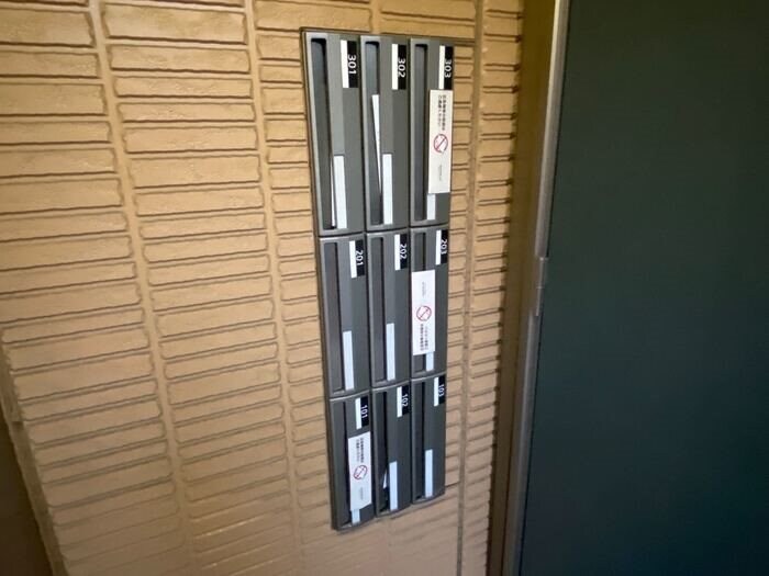 クレール西日暮里の物件内観写真