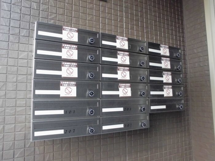 メゾンクレール墨田の物件内観写真