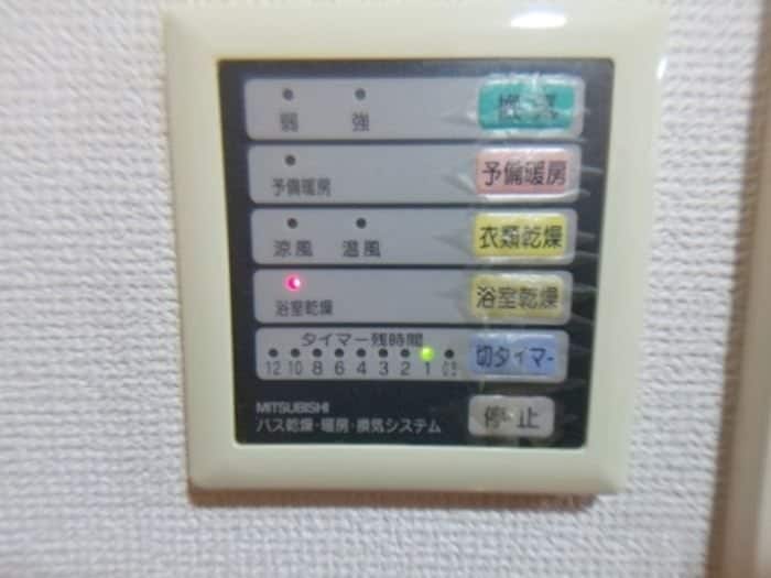 コアロード春日の物件内観写真