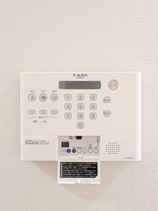 セレスティア六町IIの物件内観写真