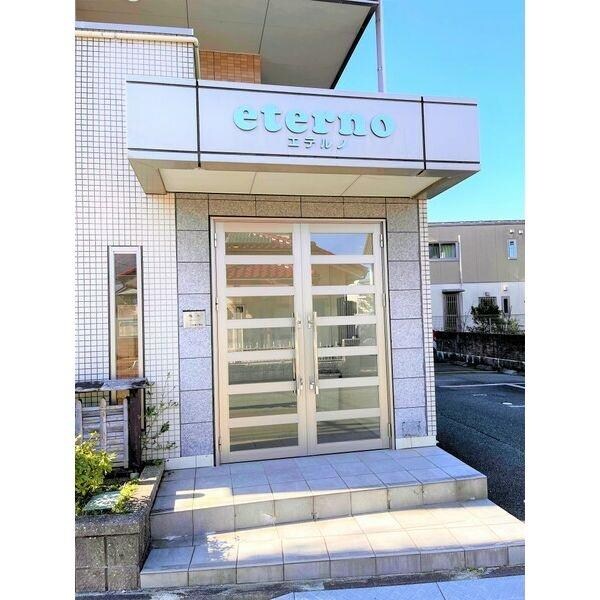 エテルノの物件外観写真