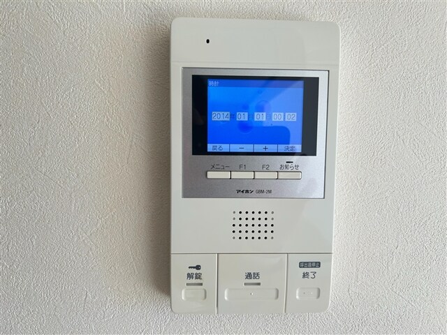 グリーンコートの物件内観写真