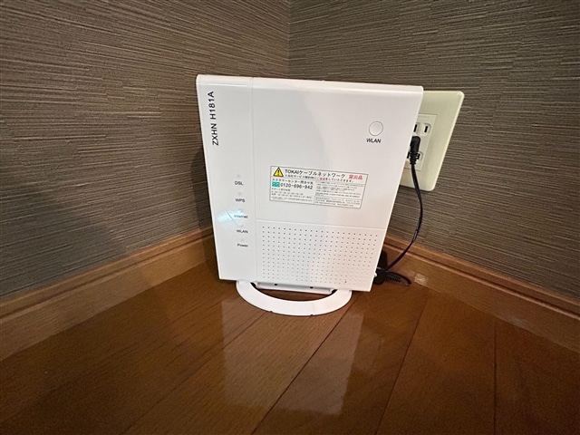 デイジーヒルの物件内観写真