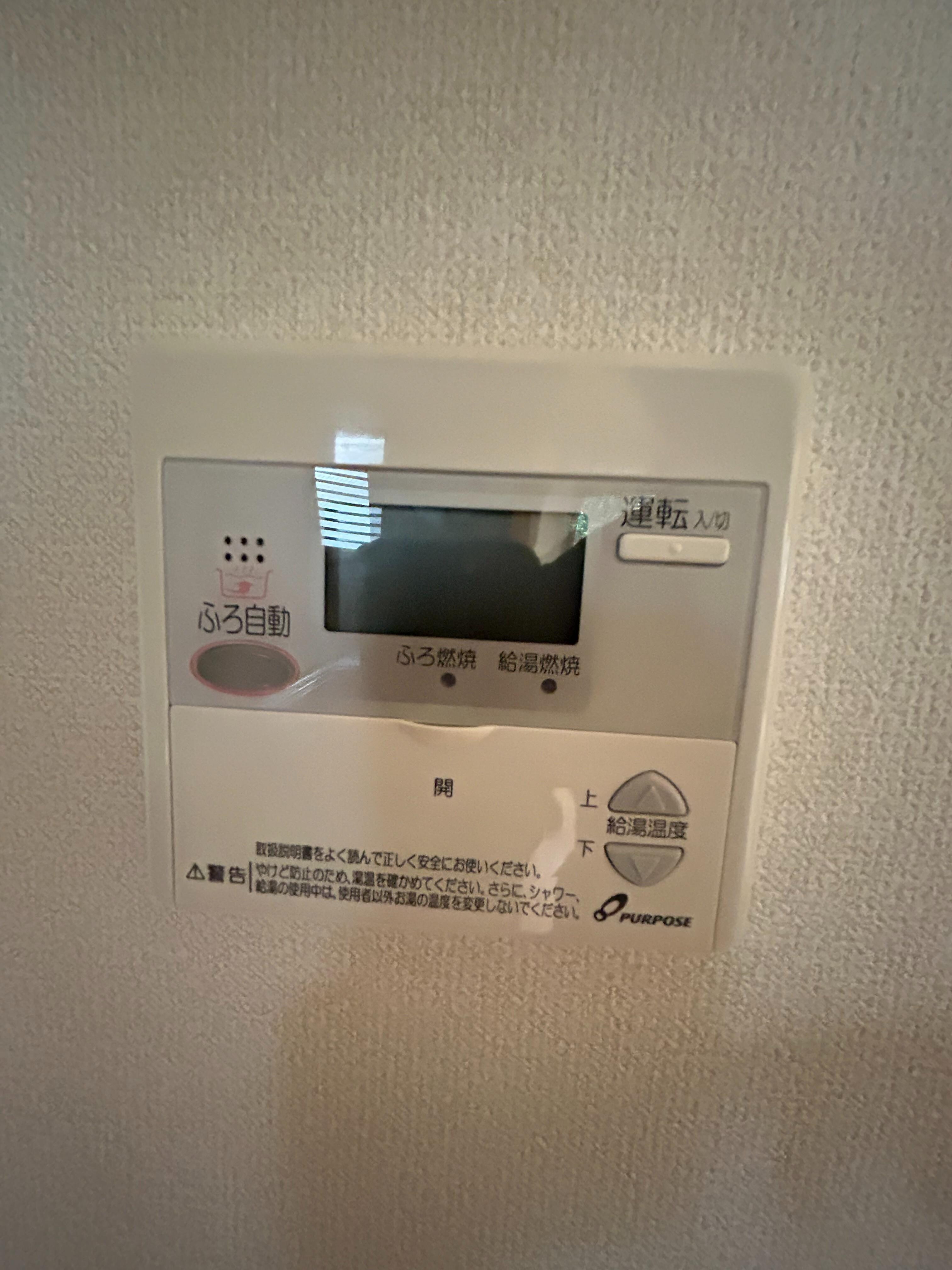 パラーシオ・Ｋの物件内観写真