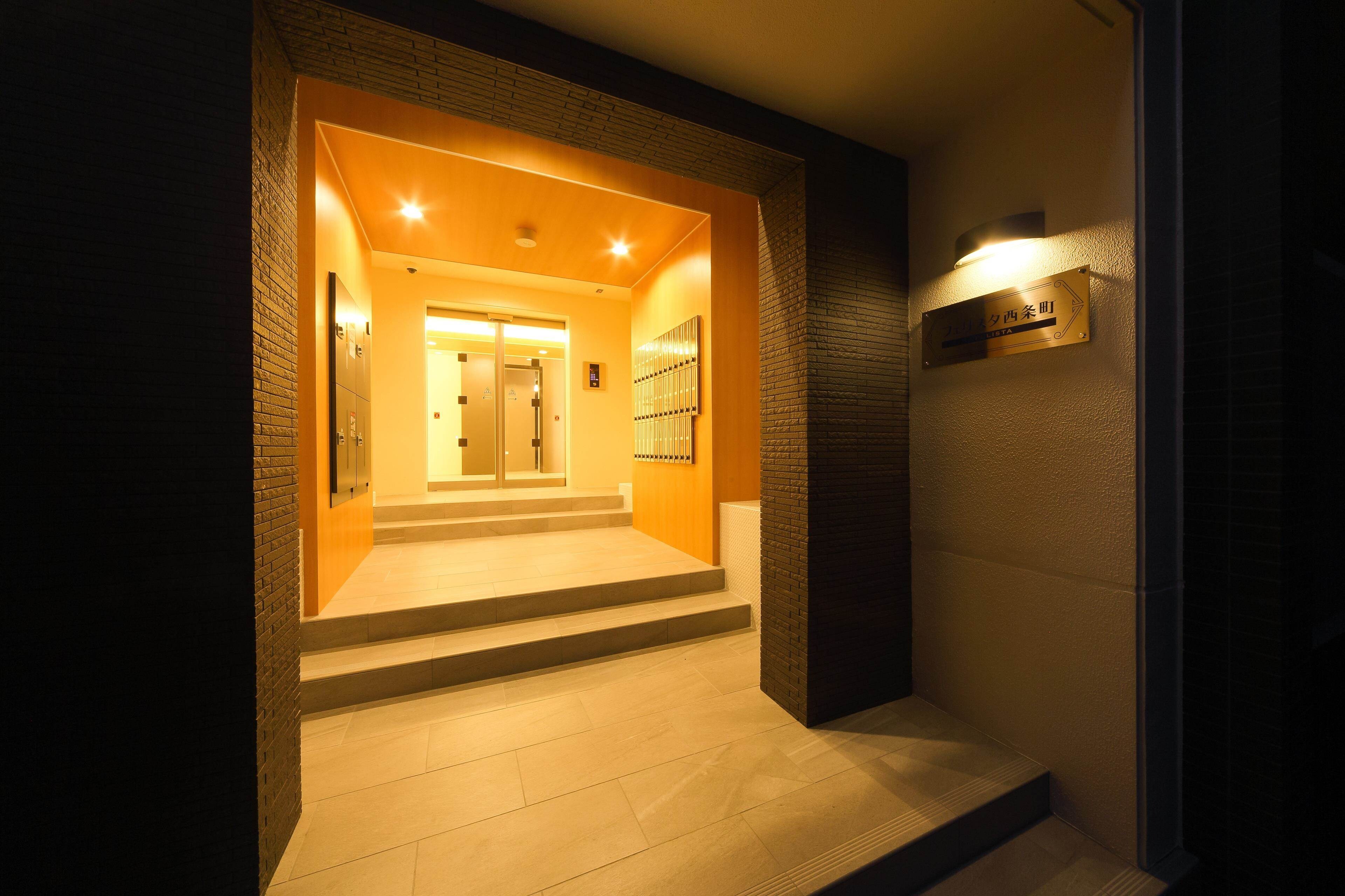 フェリスタ西条町の物件内観写真