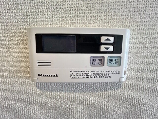 フラップの物件内観写真