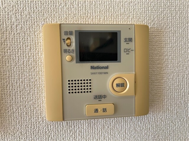 ラポール今沢の物件内観写真