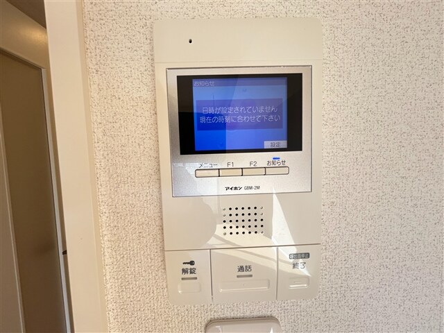 ルパーブ永田町の物件内観写真