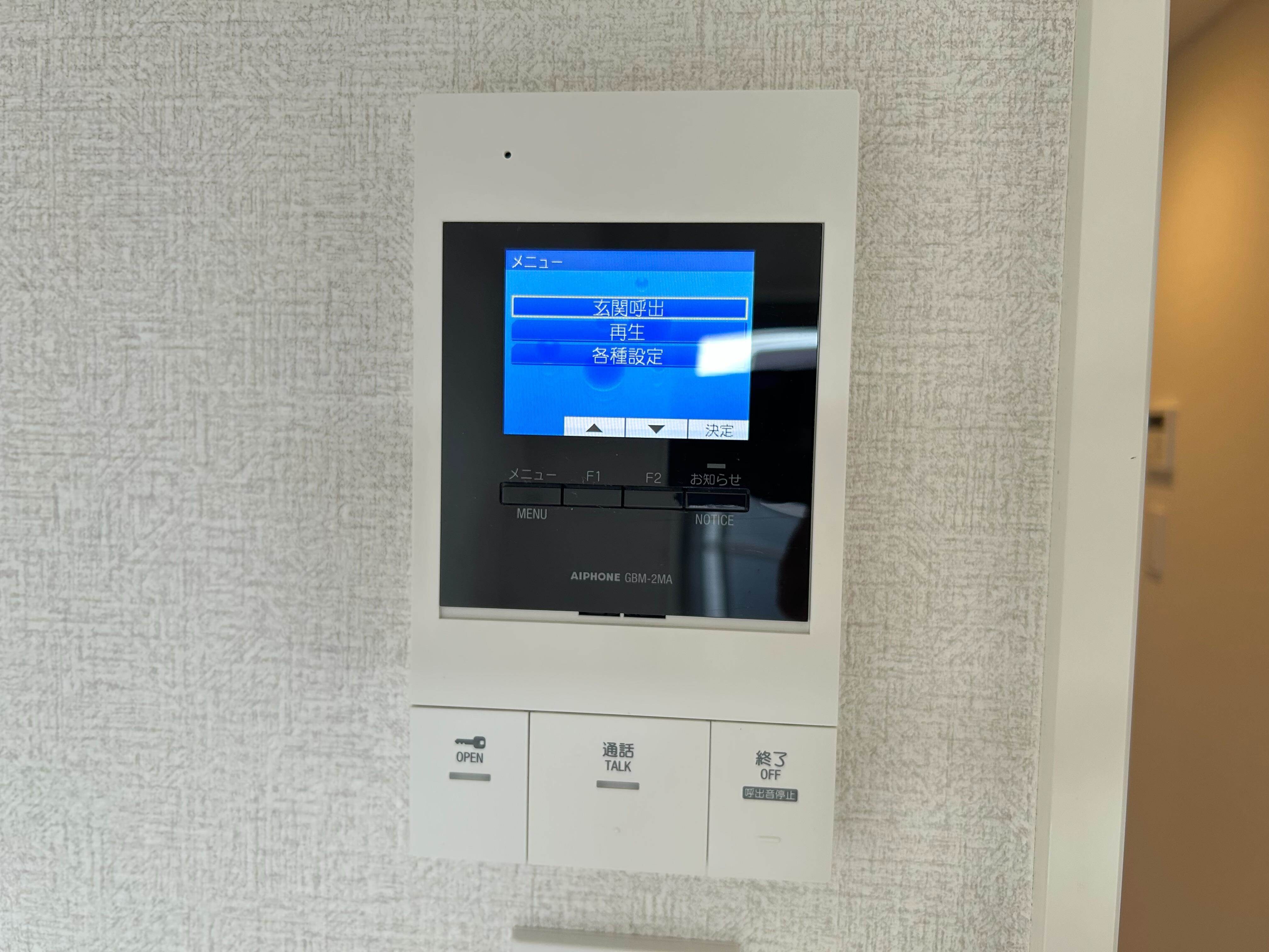 ヴィガラス川成新町の物件内観写真