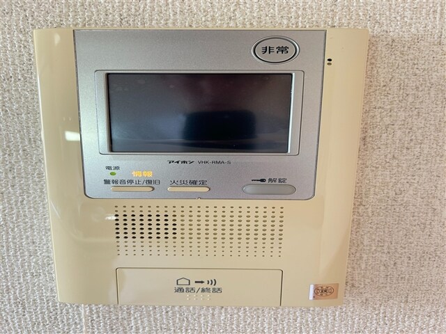 セルビシオの物件内観写真