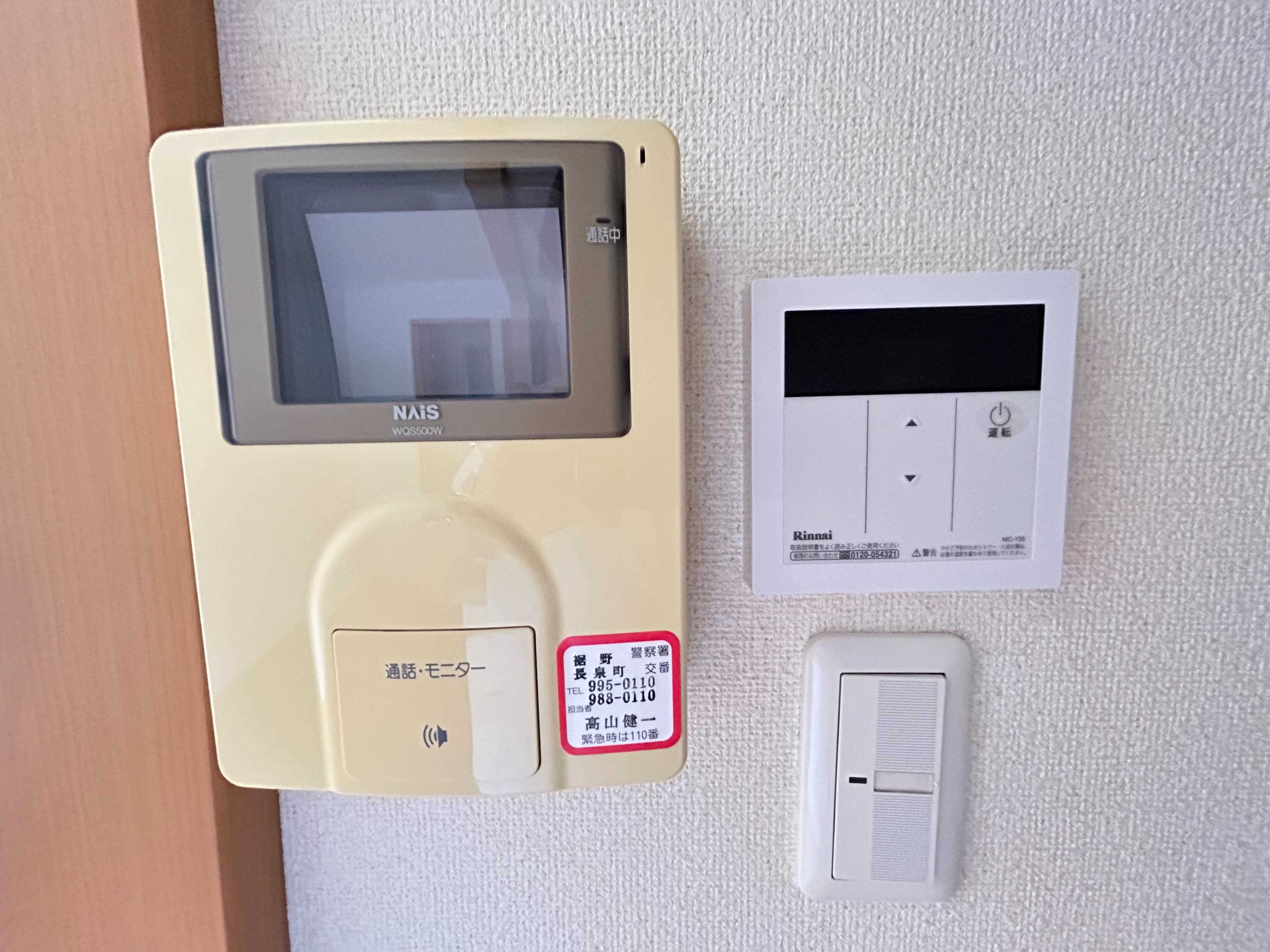 フォレットフォンティーヌの物件内観写真