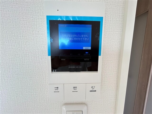 ヴィガラス平町の物件内観写真