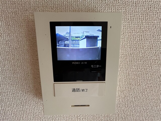 グリーングラスNの物件内観写真