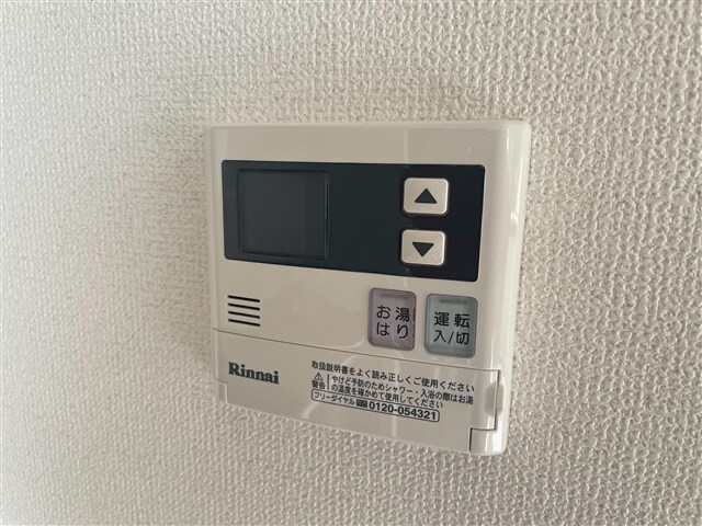 メゾンレフィナードの物件内観写真