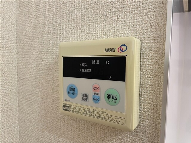 ヴィブレローゼスの物件内観写真