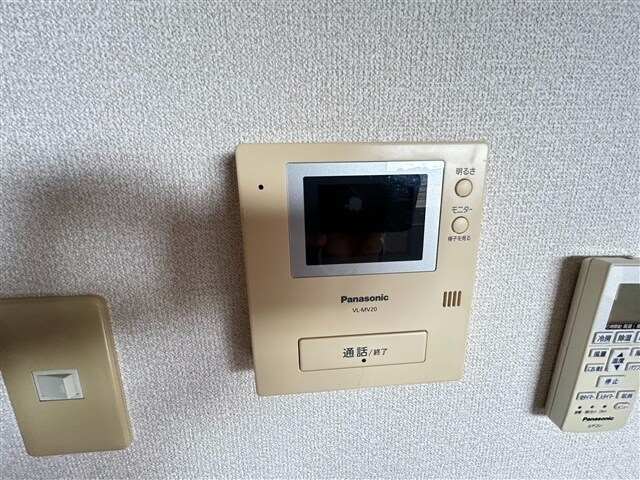 レアールマンションソレイユの物件内観写真