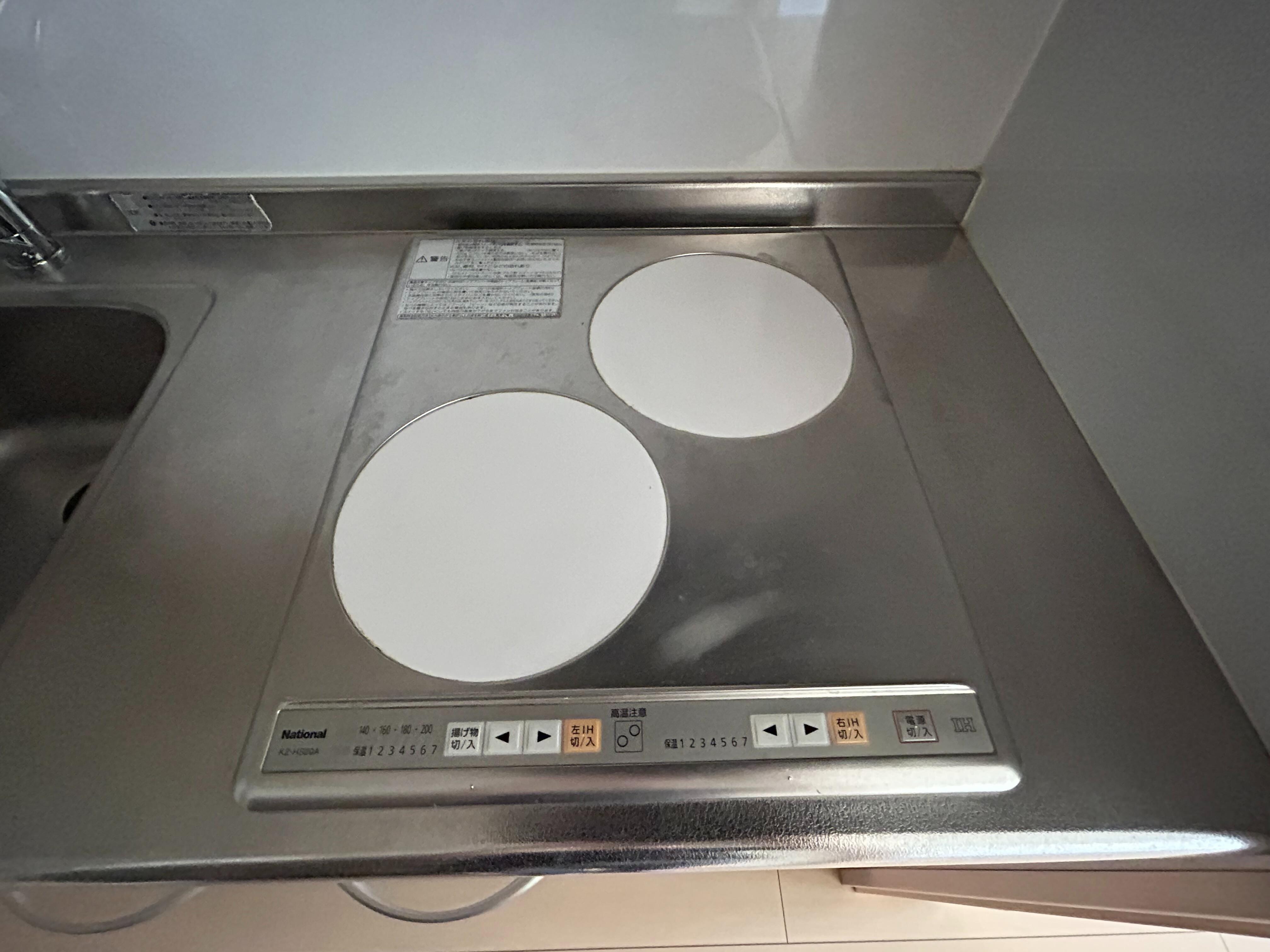 エスペシア華IIIの物件内観写真