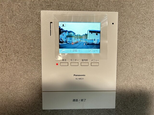 Onyx Baseの物件内観写真