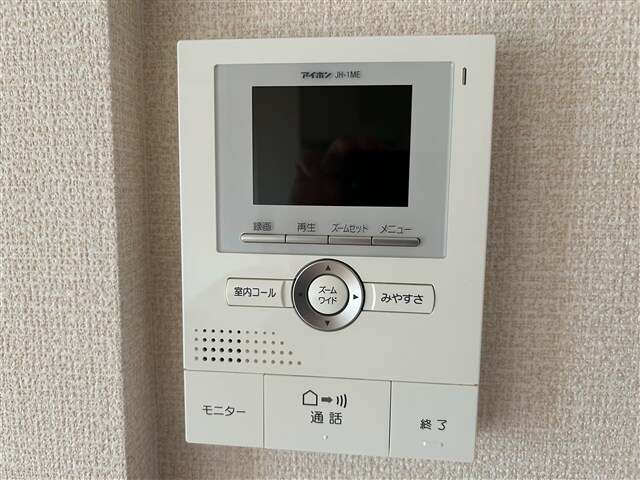 エスポワールYVの物件内観写真