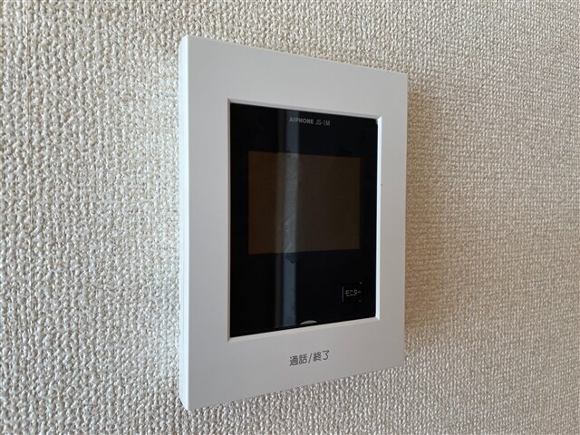 グリーンヒルズWEST　IIの物件内観写真