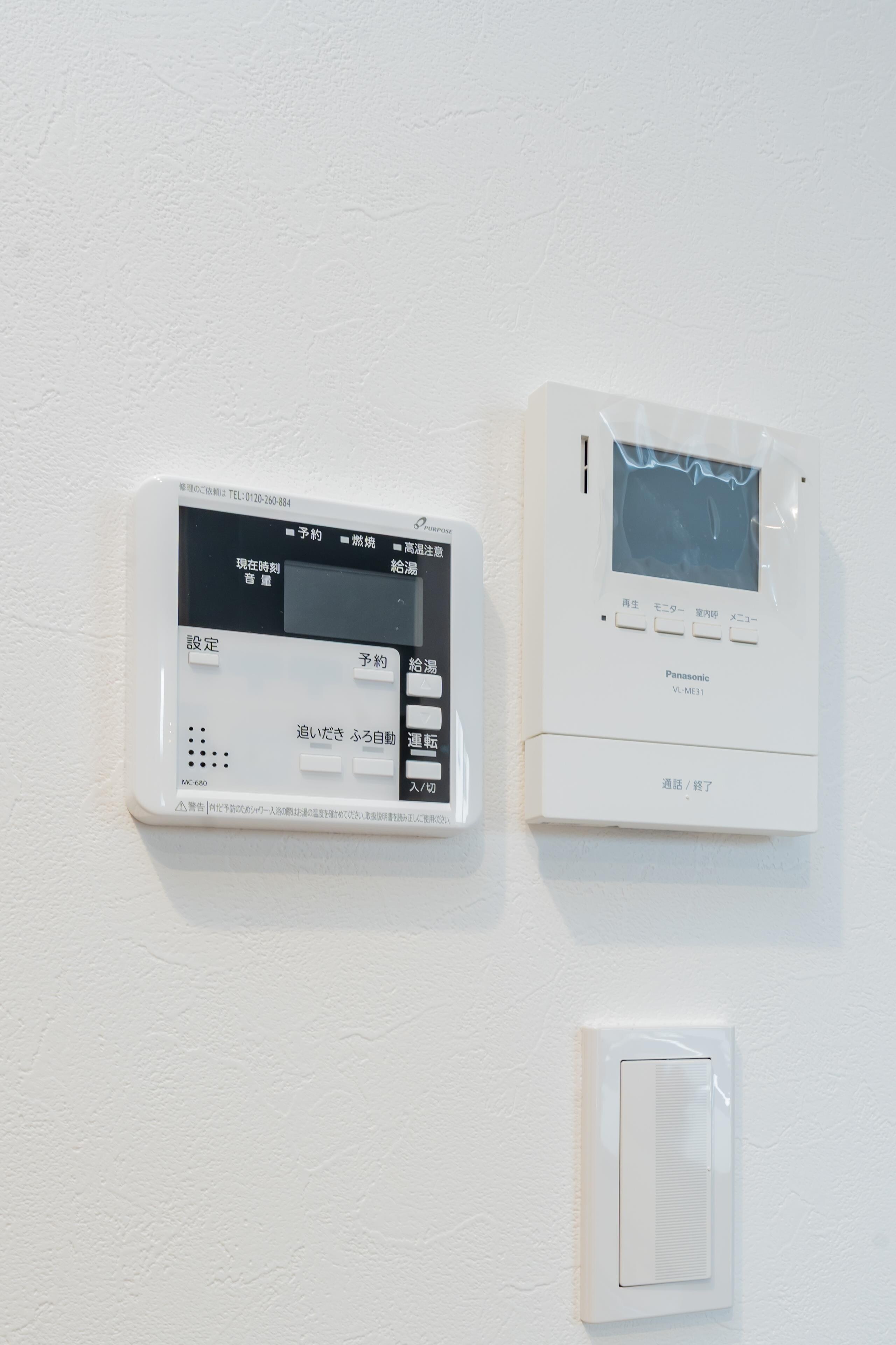 ハウオリテラスの物件内観写真