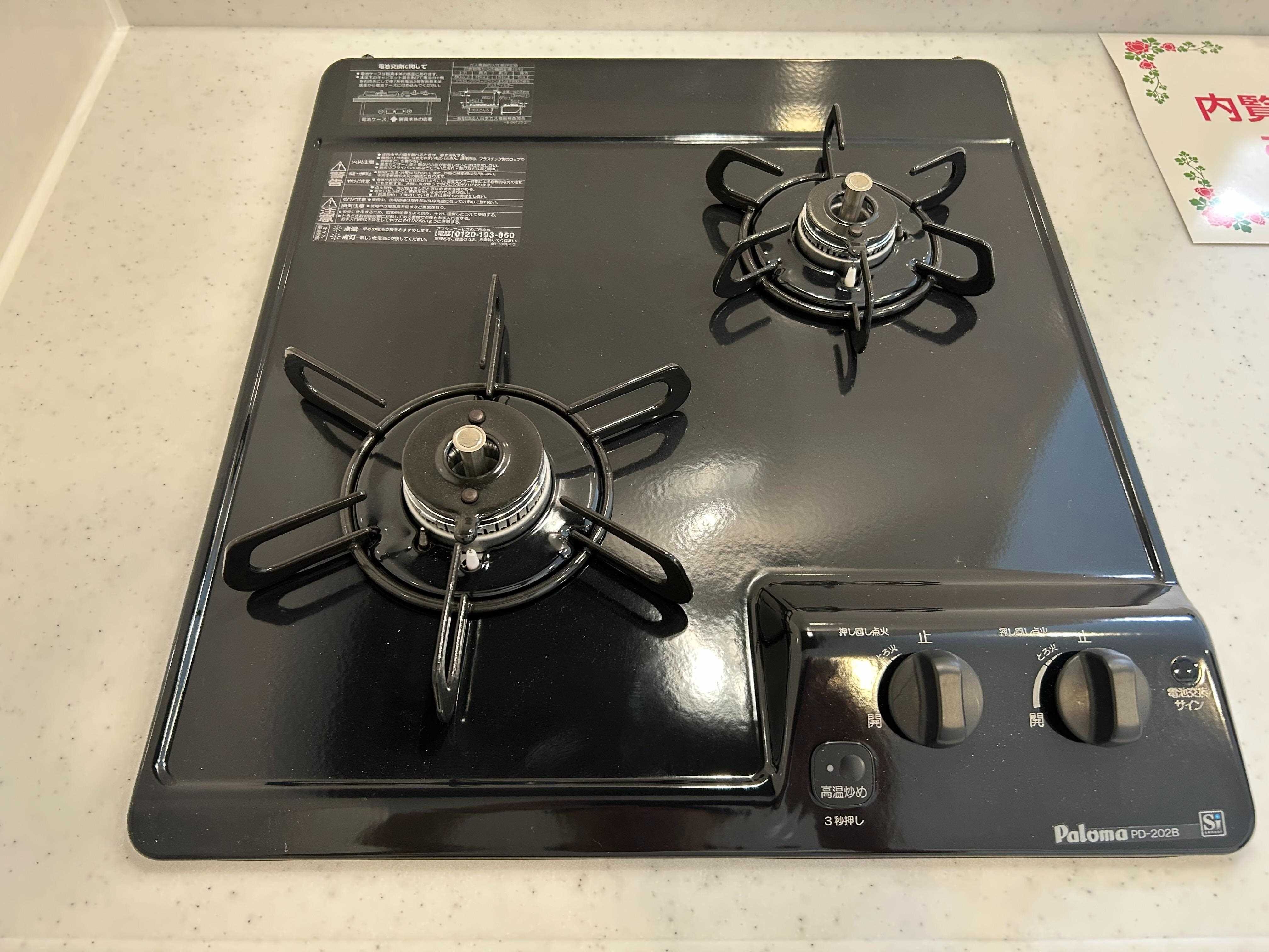 ティンブレの物件内観写真